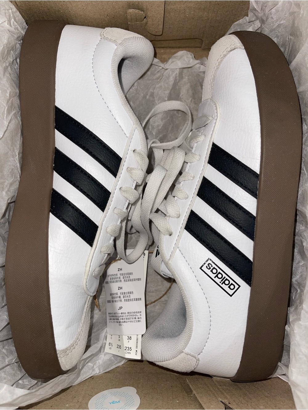 adidas White Sneakers with Black Stripes and Brown Sole